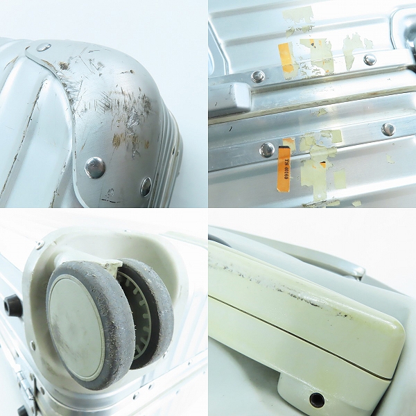 実際に弊社で買取させて頂いたRIMOWA/リモワ TOPAS/トパーズ 4輪 マルチホイール キャリーケース 932.70の画像 7枚目