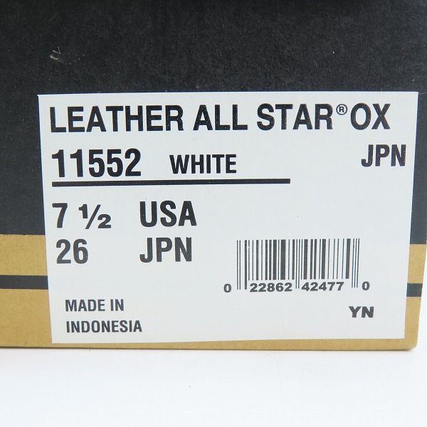 実際に弊社で買取させて頂いた(2)CONVERSE/コンバース LEATHER ALL STAR OX/レザー オールスター ホワイト 11552/26.0の画像 9枚目
