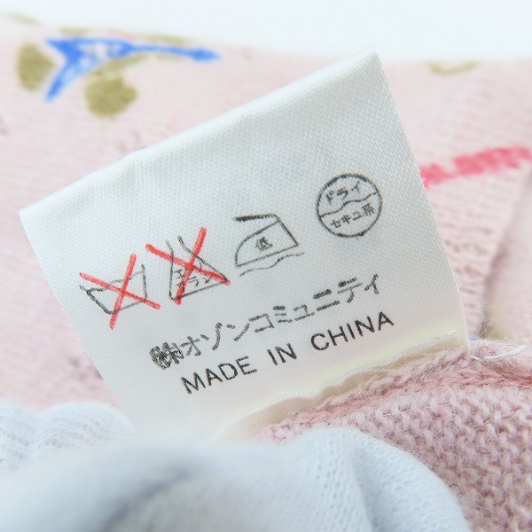 実際に弊社で買取させて頂いたGRUNGE POPS HYSTERICS/グランジポップス ヒステリックグラマー ウール アンゴラ混 ニットポロ 2NH-0420-36B/FREE の画像 4枚目