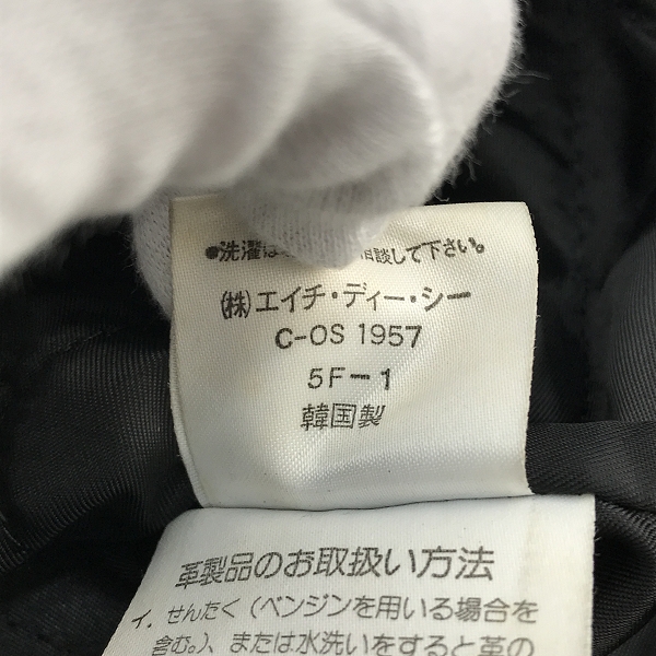 実際に弊社で買取させて頂いたHARLEY-DAVIDSON/ハーレーダビッドソン レザー シングルライダースジャケット Mの画像 4枚目