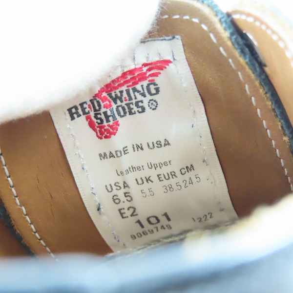 実際に弊社で買取させて頂いたRED WING/レッドウィング POSTMAN OXFORD ポストマン 101/6.5E2の画像 5枚目