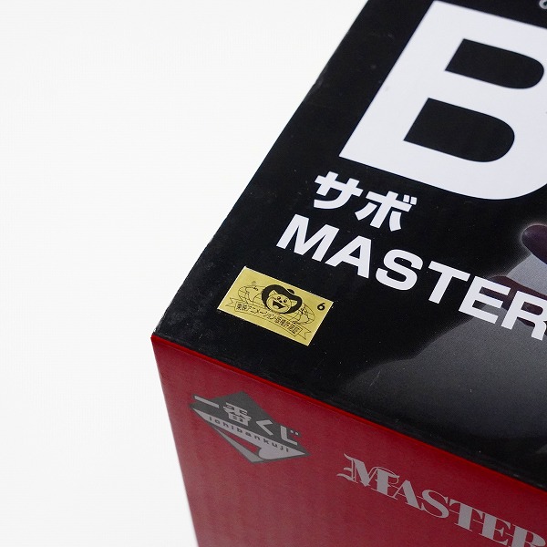 実際に弊社で買取させて頂いた(1)【未開封】BANDAI SPIRITS/バンダイスピリッツ 一番くじ ワンピース 革命の炎 B賞 サボ MASTERLISE フィギュアの画像 6枚目