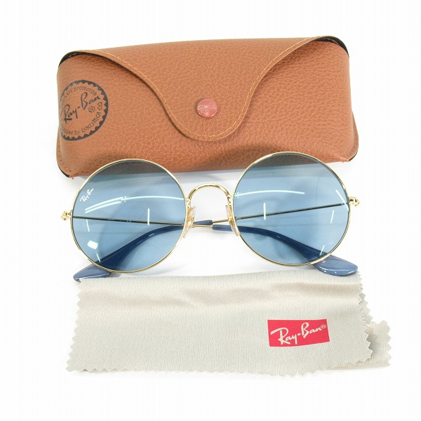 実際に弊社で買取させて頂いたRay-Ban/レイバン サングラス/アイウェア RB3592 001/F7の画像 9枚目