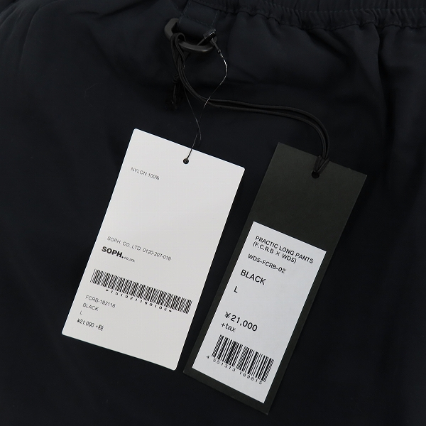 実際に弊社で買取させて頂いた【未使用】F.C.Real Bristol×WIND AND SEA/エフシーレアルブリストル×ウィンダンシー PRACTICE LONG PANTS/FCRB-192116/Lの画像 5枚目