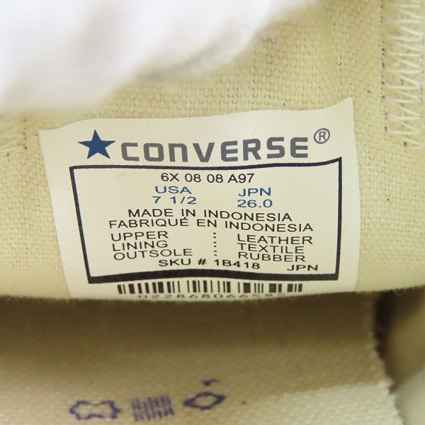 実際に弊社で買取させて頂いたCONVERSE/コンバース LEATHER ALL STAR OX/レザー オールスター ブラウン 1B418/26.0の画像 5枚目