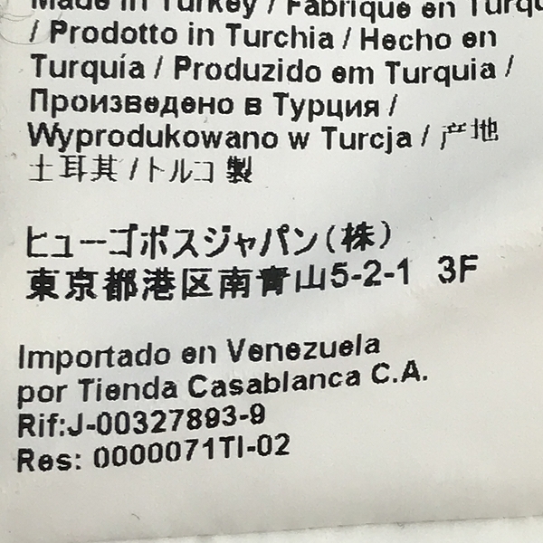 実際に弊社で買取させて頂いたHUGO BOSS/ヒューゴボス Vネックニット Mの画像 3枚目