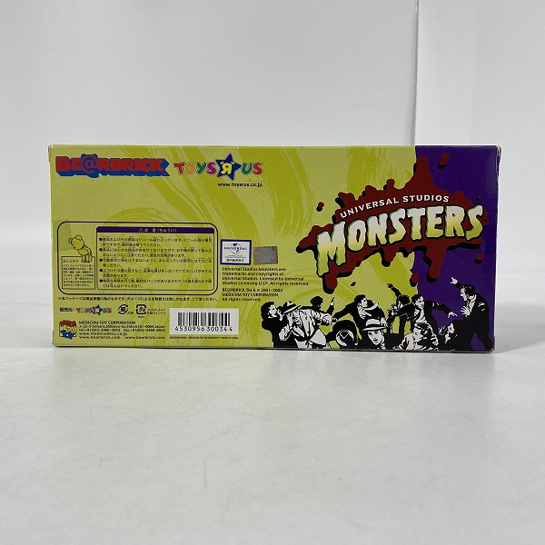 実際に弊社で買取させて頂いた【未開封】BE@RBRICK/ベアブリック トイザらス限定 UNIVERSAL MONSTERS/ユニバーサルモンスター 100％ 5体セットの画像 2枚目