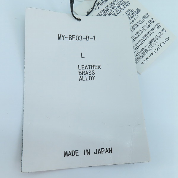 実際に弊社で買取させて頂いた【未使用】mastermind JAPAN/マスターマインドジャパン チェーン×レザー ベルト MY-BE03-B-1/Lの画像 4枚目