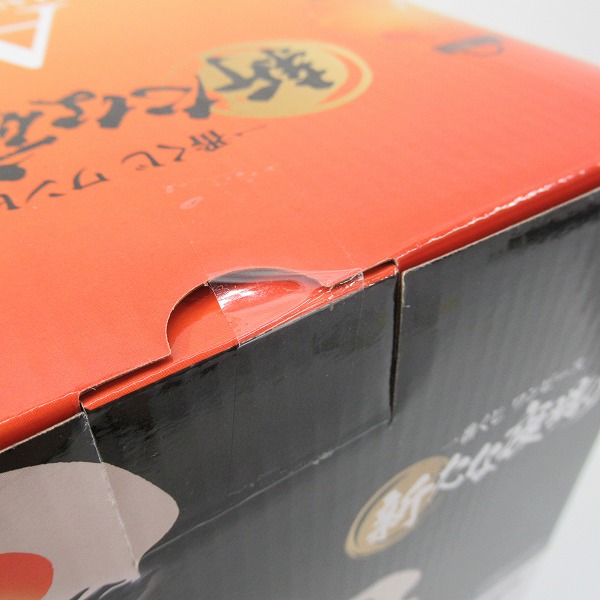 実際に弊社で買取させて頂いた【未開封】一番くじ ワンピース 新たなる夜明け 将軍 モモの助/雷鳴への忠誠 在りし日のキング/革命の炎 コアラ 3点セットの画像 4枚目