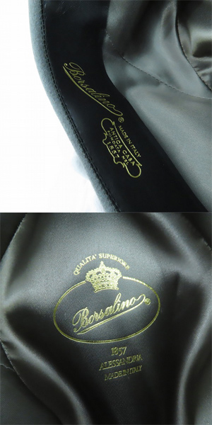 実際に弊社で買取させて頂いたBorsalino/ボルサリーノ リボン 兎毛 フェルト ハット グレー/57の画像 8枚目