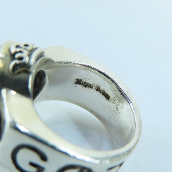 実際に弊社で買取させて頂いたROYAL ORDER/ロイヤルオーダー パープルストーン リング 10-11号の画像 6枚目