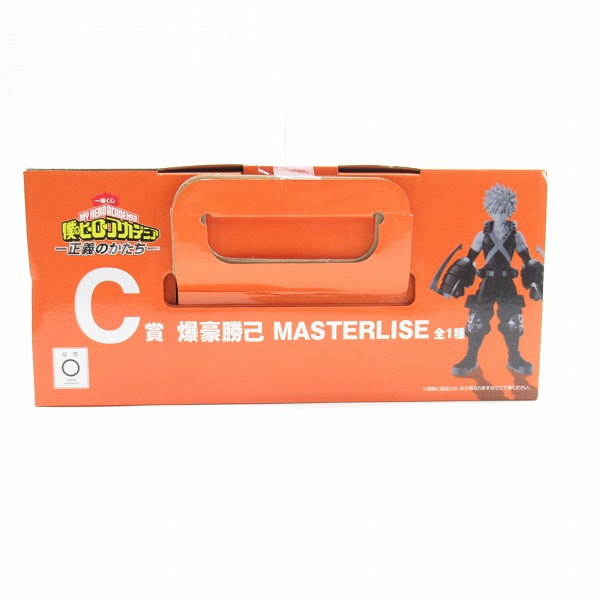 実際に弊社で買取させて頂いた(1)【未開封】バンダイスピリッツ 一番くじ 僕のヒーローアカデミア正義のかたち C賞 爆豪勝己 MASTERLISE フィギュアの画像 3枚目