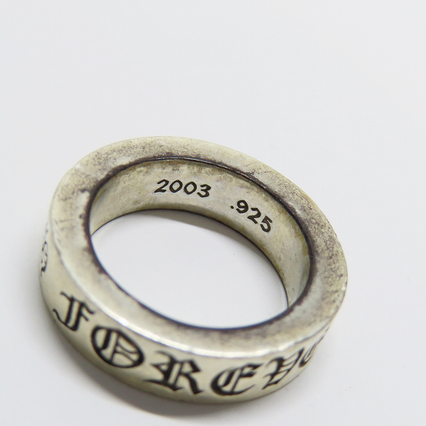 実際に弊社で買取させて頂いたCHROME HEARTS/クロムハーツ 6mm SPACER FOREVER/スペーサーフォーエバー リング 13号の画像 6枚目