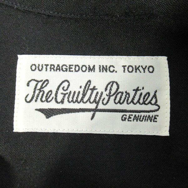 実際に弊社で買取させて頂いたWACKO MARIA/ワコマリア 23AW SWITCHING OPEN COLLAR SHIRT 3トーンカラー オープンカラー 長袖シャツ 23FW-WMS-OC08/Mの画像 2枚目