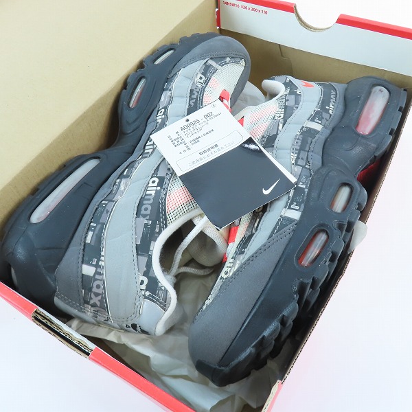実際に弊社で買取させて頂いたNIKE×atmos/ナイキ×アトモス AIR MAX 95/エアマックス95 ウィーラブナイキ AQ0925-002/26.5の画像 8枚目