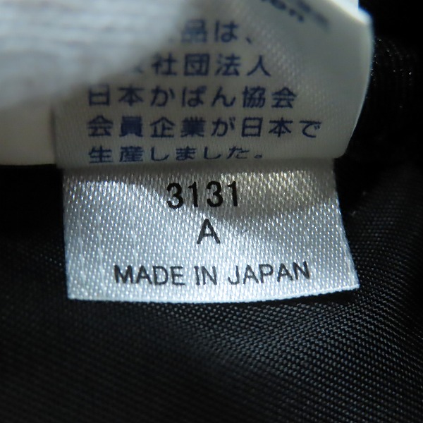 実際に弊社で買取させて頂いた【ショルダー欠品】PORTER/ポーター スペース バッグ/ポーチ 876-05812の画像 6枚目