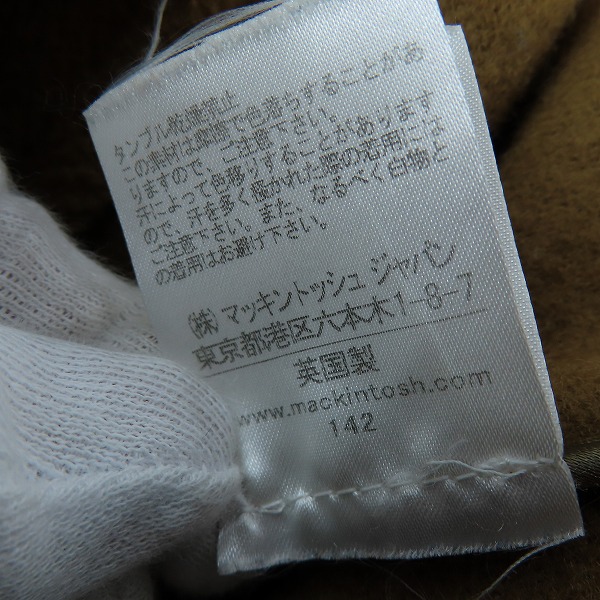 実際に弊社で買取させて頂いたMACKINTOSH/マッキントッシュ ウール ダッフルコート NO.EL/HG 40の画像 4枚目