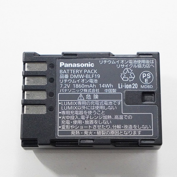 実際に弊社で買取させて頂いたPanasonic/パナソニック LUMIX DMC-GH4 デジタル ミラーレス一眼 カメラ ボディ 動作未確認の画像 8枚目