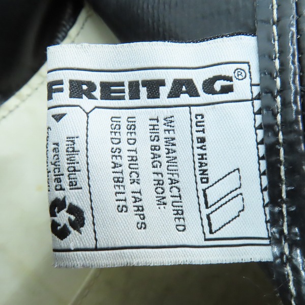 実際に弊社で買取させて頂いたFREITAG/フライターグ F201 PETE/ピート 2WAY バックパック/トートバッグの画像 5枚目
