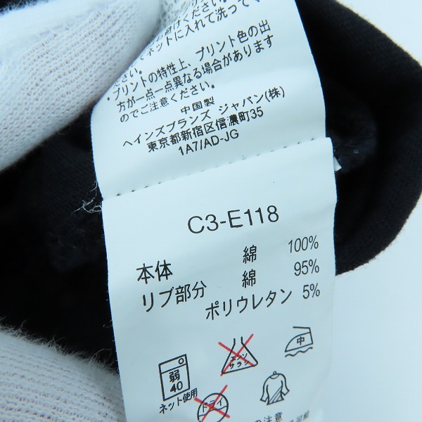 実際に弊社で買取させて頂いたRHC Ron Herman×Champion/ロンハーマン×チャンピオン ロゴ Tシャツ ブラック C3-E118/Mの画像 4枚目