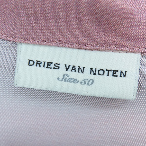実際に弊社で買取させて頂いたDries Van Noten/ドリスヴァンノッテン ビスコース CARLTONE オープンカラーシャツ/50の画像 2枚目