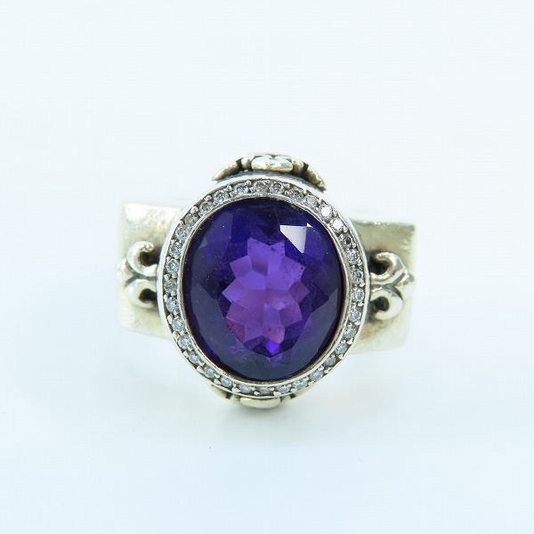 実際に弊社で買取させて頂いたROYAL ORDER/ロイヤルオーダー パープルストーン リング 10-11号の画像 1枚目