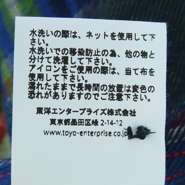 実際に弊社で買取させて頂いた(1)【未使用】SUGAR CANE/シュガーケーン LIGHT FLANNEL CHECK WORK SHIRT/ライトフランネルチェックワークシャツ SC28505/Lの画像 4枚目