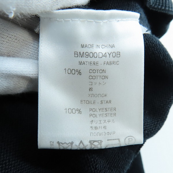実際に弊社で買取させて頂いた【JPタグ】GIVENCHY/ジバンシィ 18AW STARモチーフ テクニカルニット BM900D4Y0B/Mの画像 3枚目