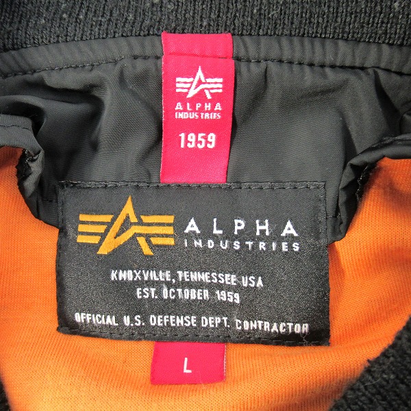 実際に弊社で買取させて頂いたALPHA INDUSTRIES/アルファインダストリーズ MA-1 ブルゾン TA1400-001 ブラック Lの画像 2枚目