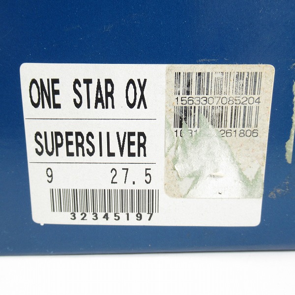 実際に弊社で買取させて頂いたCONVERSE/コンバース MADE IN JAPAN/メイドインジャパン/日本製 ONE STAR/ワンスター/9の画像 9枚目