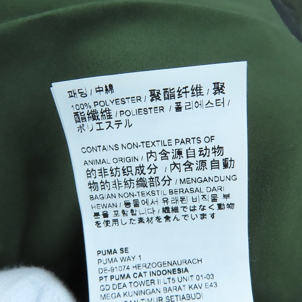 実際に弊社で買取させて頂いた【未使用】puma/プーマ カモフラ ダウンジャケット 580964-70 /XXLの画像 6枚目