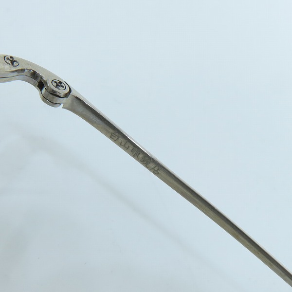 実際に弊社で買取させて頂いた白山眼鏡店/ハクサンガンキョウテン TITANIUM/チタン 度入り メガネフレーム/アイウェアの画像 5枚目