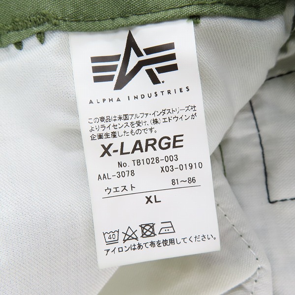 実際に弊社で買取させて頂いた【未使用】ALPHA INDUSTRIES/アルファ インダストリーズ  カーゴパンツ TB1028-003/XLの画像 3枚目