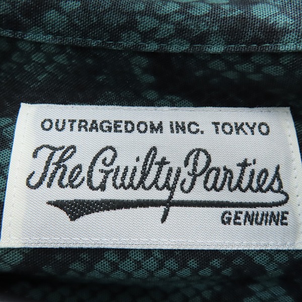 実際に弊社で買取させて頂いたWACKO MARIA/ワコマリア 22AW パイソン柄 長袖 シャツ/Mの画像 2枚目