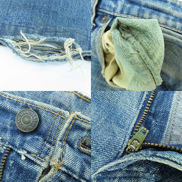 実際に弊社で買取させて頂いた【難有り】LEVI'S/リーバイス 517/刻印15/ジップフライ ヴィンテージ デニムパンツ の画像 9枚目