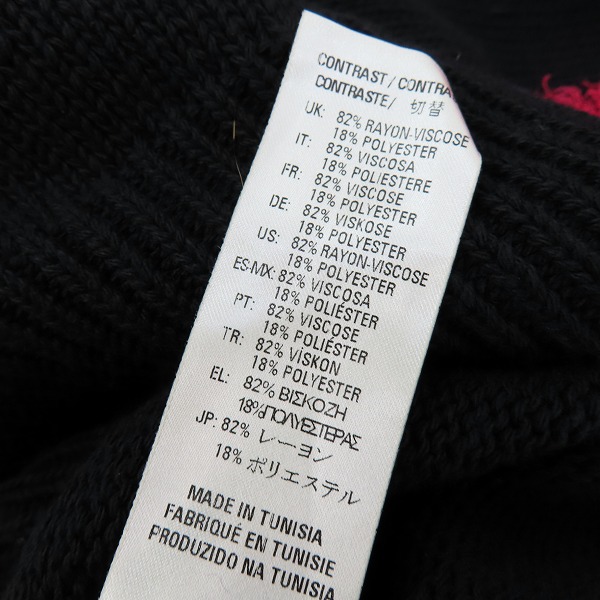 実際に弊社で買取させて頂いたDIESEL/ディーゼル フラミンゴ柄 ロングニット/ワンピース IT008106/Sの画像 6枚目