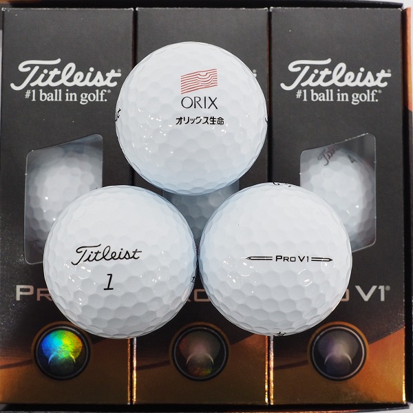 実際に弊社で買取させて頂いた【未使用/オウンネーム】Titleist/タイトリスト PRO V1 ゴルフボール ホワイト 1ダースの画像 1枚目