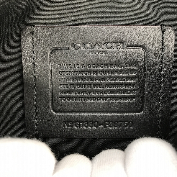 実際に弊社で買取させて頂いたCOACH/コーチ レザー グラハム ウエストバッグ/ボディバッグの画像 5枚目