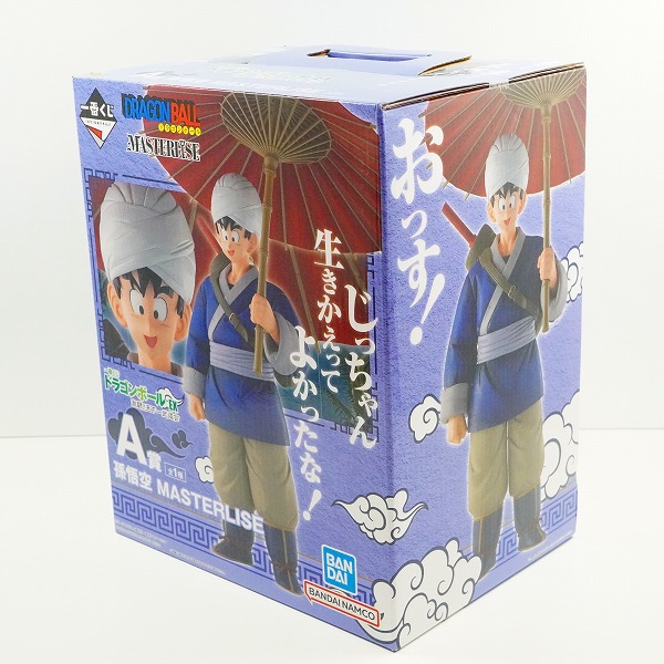 実際に弊社で買取させて頂いた【未開封】BANDAI SPIRITS/バンダイスピリッツ 一番くじ ドラゴンボールEX 激闘!! 天下一武道会 A賞 孫悟空 MASTERLISEの画像 2枚目