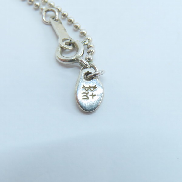 実際に弊社で買取させて頂いたBloody Mary/ブラッディマリー SILVER925 ボールチェーンネックレスの画像 2枚目