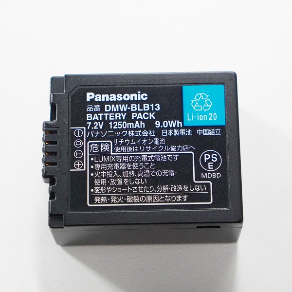 実際に弊社で買取させて頂いたPanasonic パナソニック LUMIX DMC-GH1 デジタルミラーレス一眼 カメラ ボディ 簡易動作確認済みの画像 8枚目