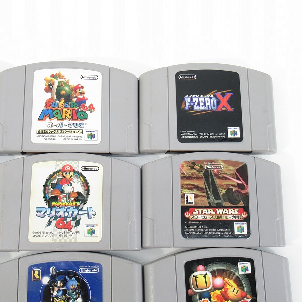 実際に弊社で買取させて頂いた【おまとめ】ニンテンドー64 ソフト ゼルダの伝説 ムジュラの仮面/ラストレジオンUX/スーパーマリオ64/ポケモンスタジアム 他の画像 2枚目