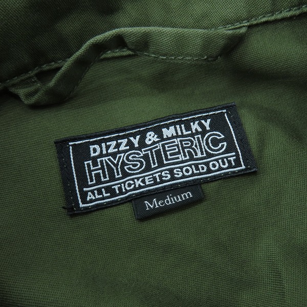 実際に弊社で買取させて頂いたHYSTERIC GLAMOUR/ヒステリックグラマー ジャケット ワッペン付き ロゴ刺繍 02231AB04/Mの画像 2枚目