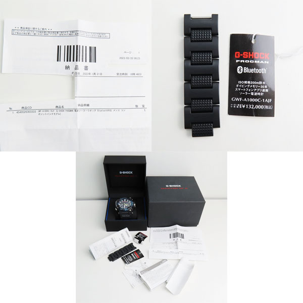 実際に弊社で買取させて頂いたG-SHOCK/Gショック FROGMAN/フロッグマン アナログ 電波ソーラー GWF-A1000C-1AJFの画像 9枚目