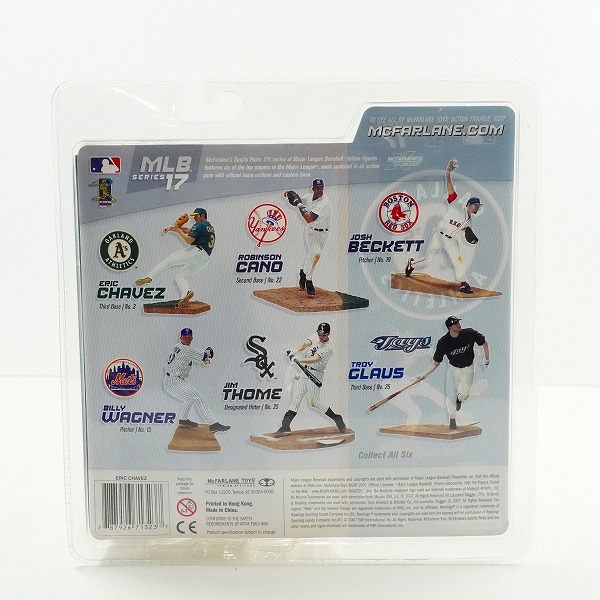 実際に弊社で買取させて頂いた【未開封】McFARLANE TOYS/マクファーレントイズ オークランド・アスレチックス #3 ERIC CHAVEZ エリック・チャベス フィギュアの画像 1枚目