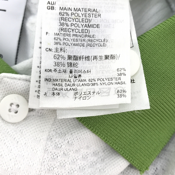 実際に弊社で買取させて頂いたadidas×A BATHING APE/アディダス×アベイシングエイプ 半袖ポロシャツ/Mの画像 4枚目