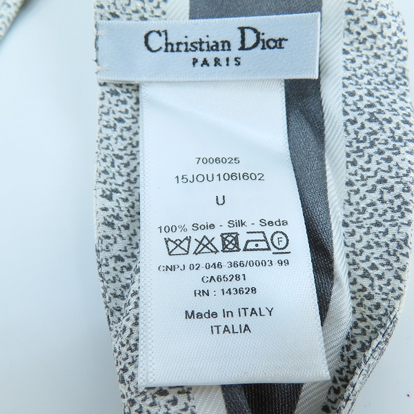 実際に弊社で買取させて頂いたChristian Dior/クリスチャンディオール ミッツァ/ストール 15JOU1061602の画像 2枚目