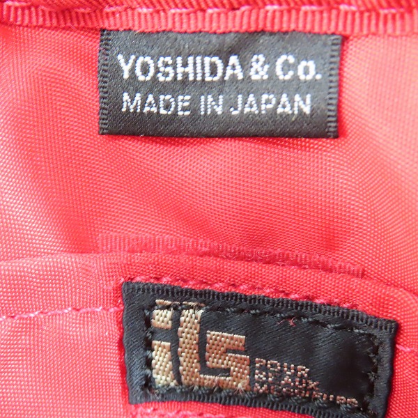 実際に弊社で買取させて頂いた(2)【ショルダー欠品】PORTER/ポーター L-fine/エルファイン バッグ/ポーチ 383-06694の画像 4枚目