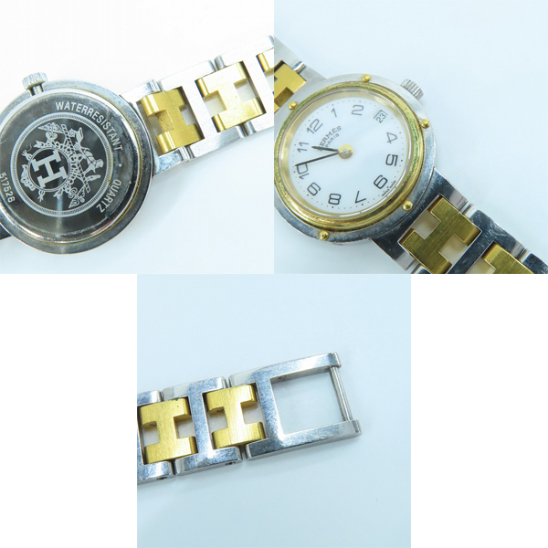 実際に弊社で買取させて頂いたHERMES/エルメス クリッパー クオーツ SS/GP ヴィンテージ 【動作未確認】の画像 7枚目