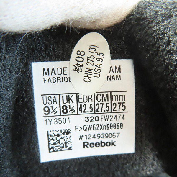 実際に弊社で買取させて頂いたReebok CLASSIC x Opening Ceremony/リーボック×オープニングセレモニー インスタ ポンプ フューリー OG MU FW2474/27.5の画像 5枚目